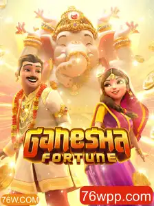 Explorando GaneshaFortune - Um Mergulho no Mundo dos Jogos