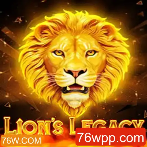 Explorando o Mundo de LionsLegacy: Um Guia Completo e Atualizado