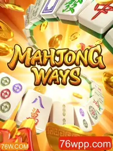 Uma Exploração Completa de MahjongWays: Descrição, Introdução e Regras